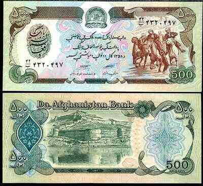 Афганістан / Afghanistan 500 Afhanis 1979-91 Pick 60 AU / UNC Полтава