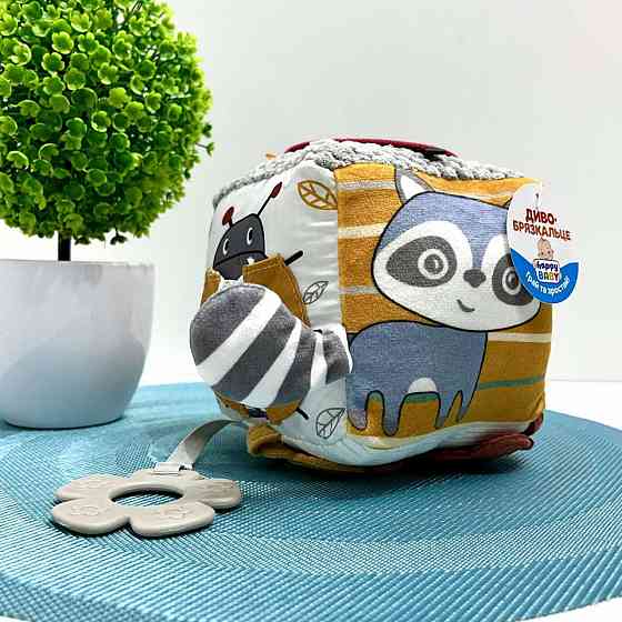 Брязкальце Limo Toy Бізикуб плюшеве (9393A) Чернигов