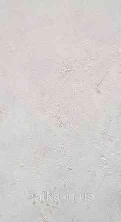 Шпалери вінілові на флізелін Caselio The Place to bed 0.53х10 м широкі білі смуги бежеві золотисті Київ