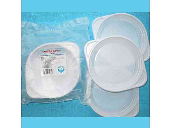 Миска 350 мл (25 шт. арт.12369 ТМ PLASTIMIR Київ