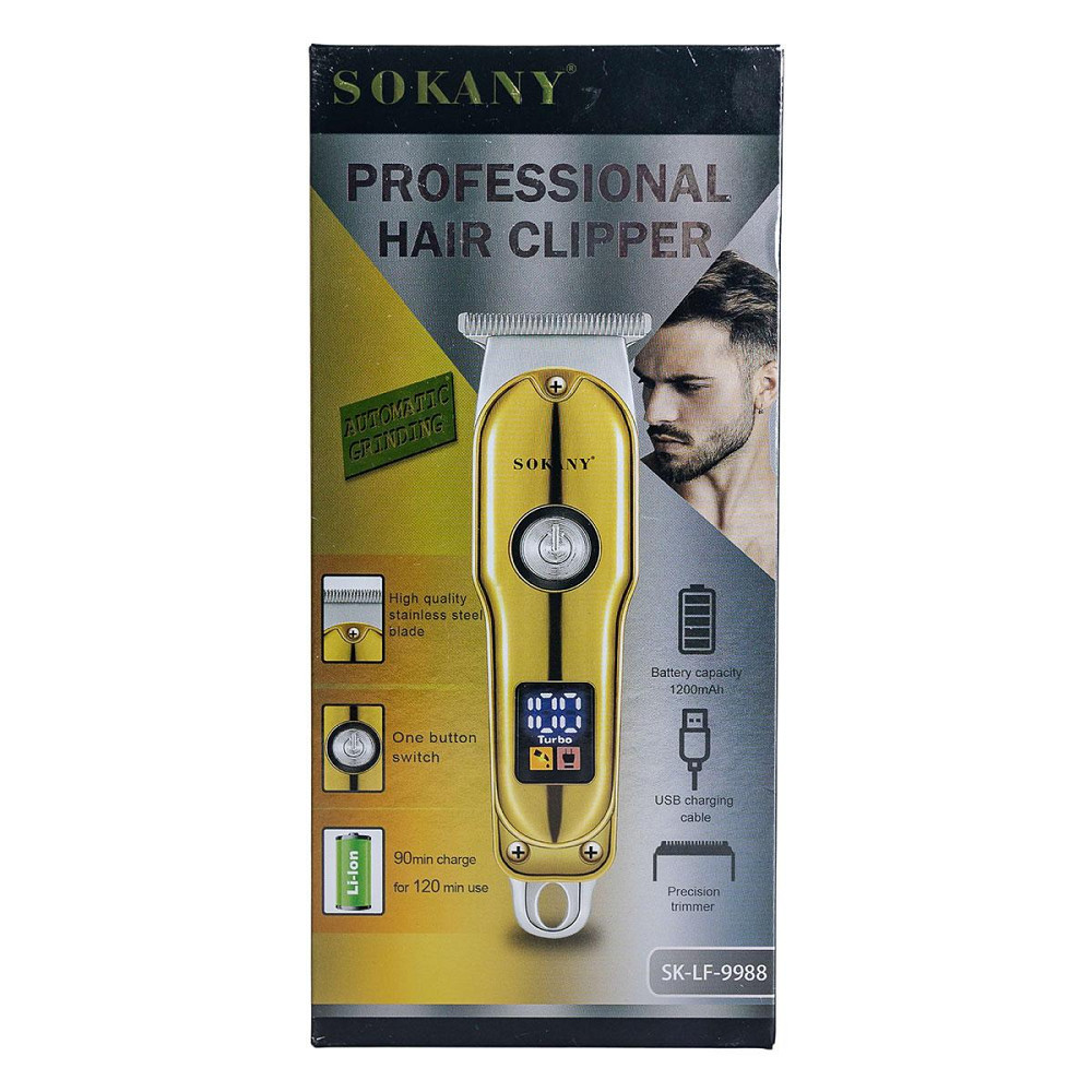 Аккумуляторная машинка для стрижки Sokany Золотистая Киев - изображение 6