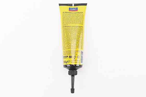 Мастило для механізмів з молібденом "REDUS MOLYBDENUM", 100g Киев