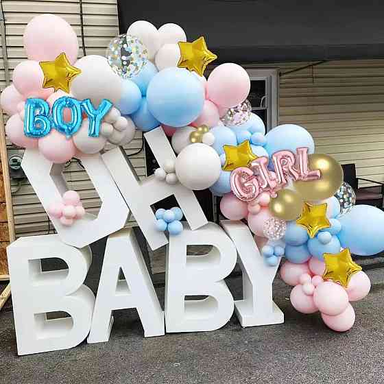 Набір повітряних куль для вечірки Boy and Girl Кам'янець-Подільський