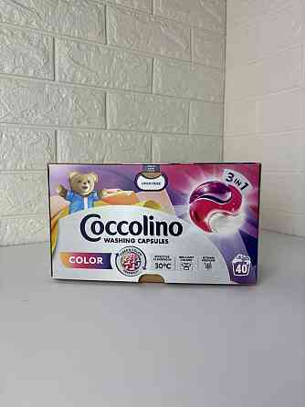 Coccolino капсули для прання кольорових речей Color 40 шт Гостомель