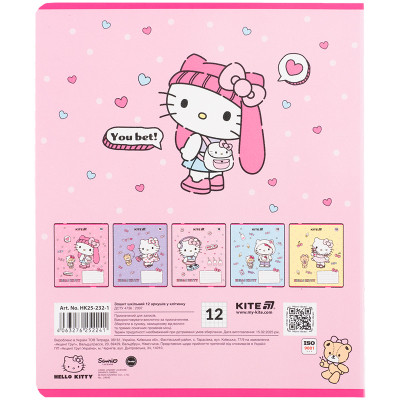 Тетрадь Kite Hello Kitty, 12 листов, клетка (HK25-232-1) Винница - изображение 4