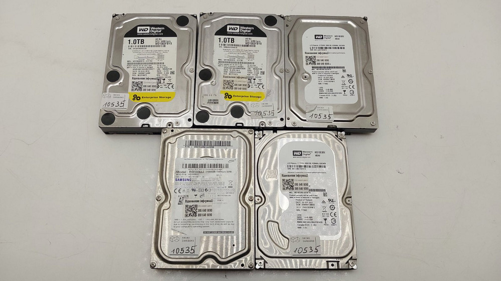 Жорсткий диск HDD 3.5