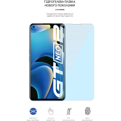 Пленка защитная Armorstandart Anti-Blue Realme GT Neo 2 (ARM61210) Винница - изображение 2