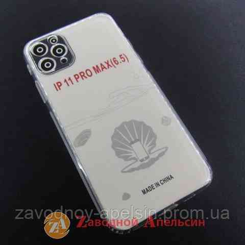 Apple iPhone 11 pro max прозрачный чехол Wear it Одесса