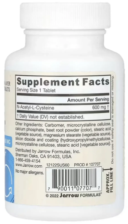N-ацетил-L-цистеїн 600 мг Jarrow Formulas N-A-C Sustain 60 таб Київ