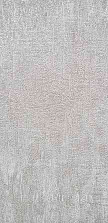 Обои виниловые на флизелине Marburg Aura метровые под штукатурку под бетон бежево серые Киев