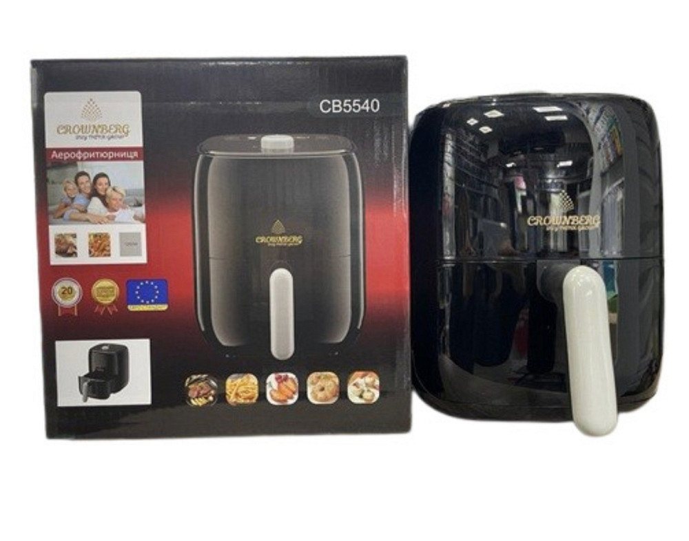 Аеро фритюрниця Air Fryer Crownberg CB 5540 (4 шт.) Одеса - фото 1