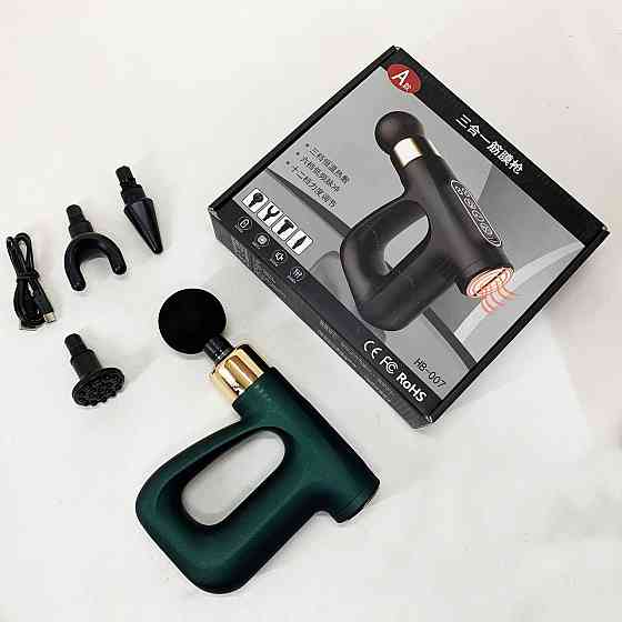 Масажер для спини ручний HB-007, Апарат для масажу м'язів Універсальний масажер шиї та тіла PZ-77 Івано-Франківськ