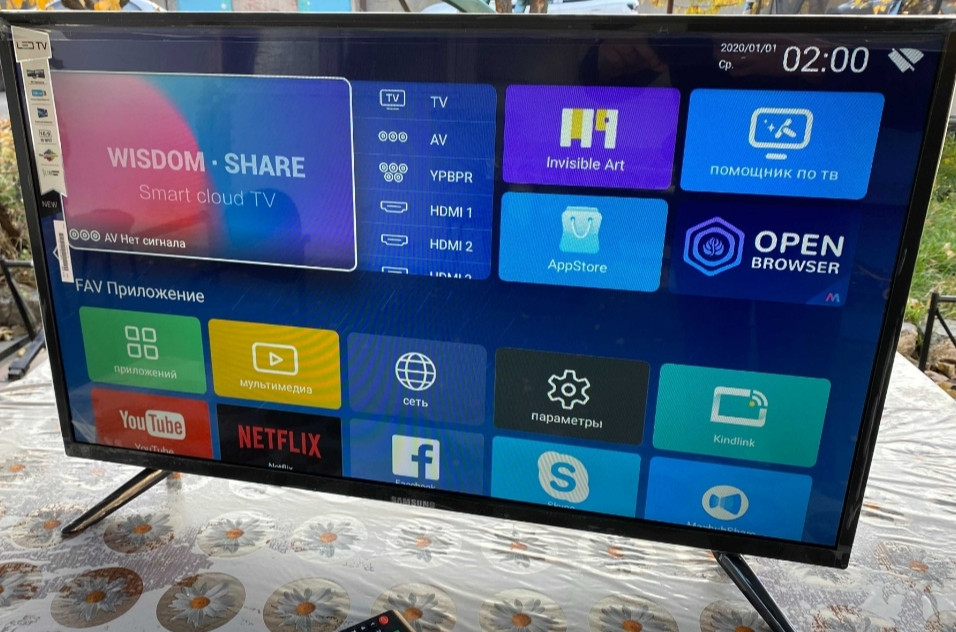 Новинка! Телевизор: Samsung 45