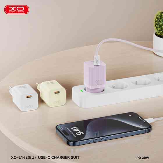 Мережевий зарядний пристрій XO L148 PD30W Single USB-C + Lightning кабель білий Львів