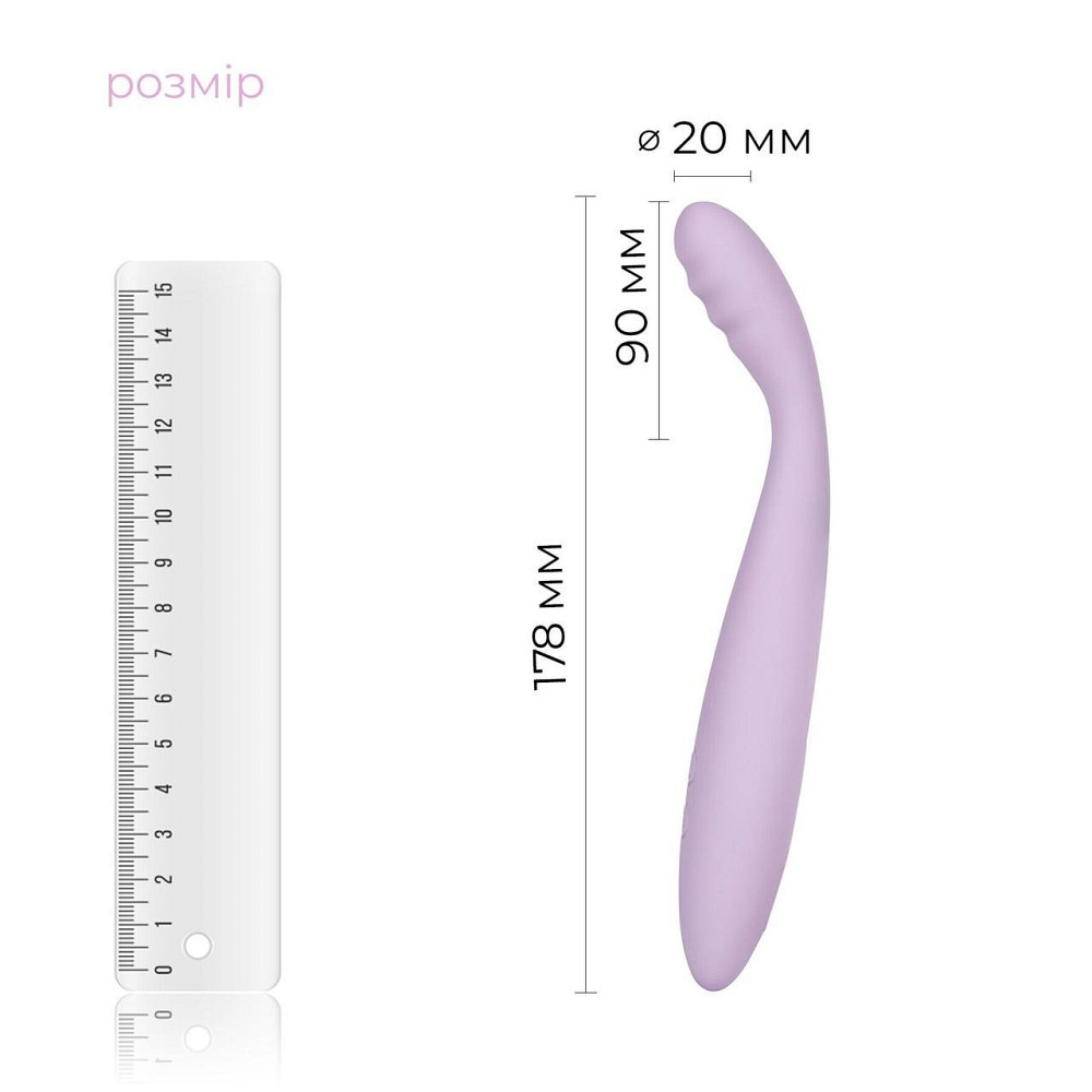 Тонкий смарт-вібратор точки G Svakom Cici 2 Lilac, підігрів до 38 °C Sex Aura Київ - фото 3