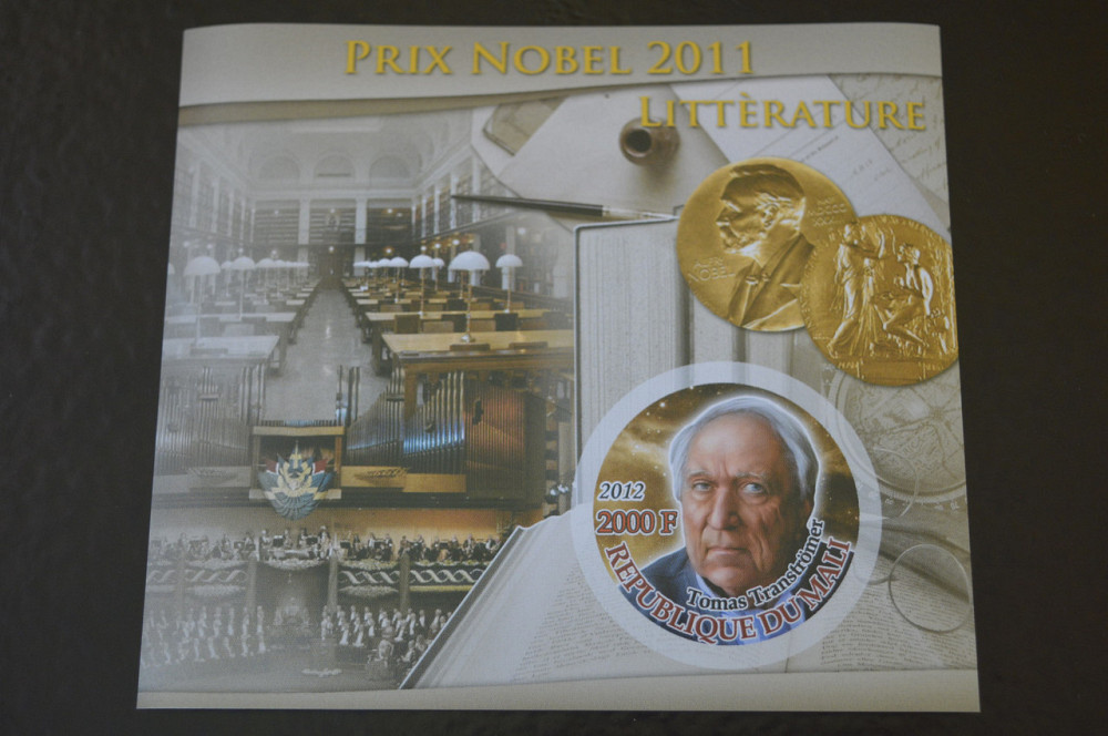 Мали. История. Личности. Блок. 2012 год (А-14) Полтава - изображение 1