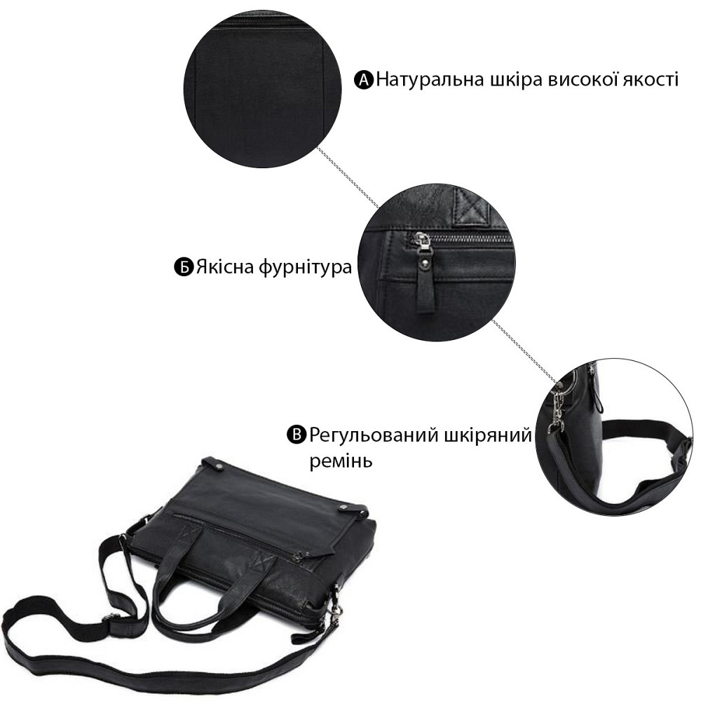 Сумка-чехол для ноутбука Vintage 14799 Черная Киев - изображение 4