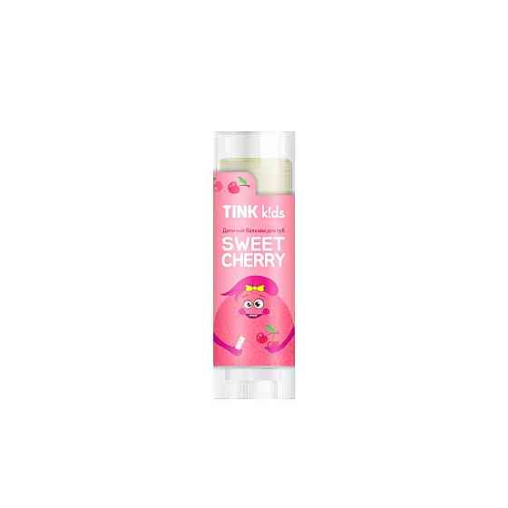Детский бальзам для губ Sweet Сherry Tink kids 5 г Киев