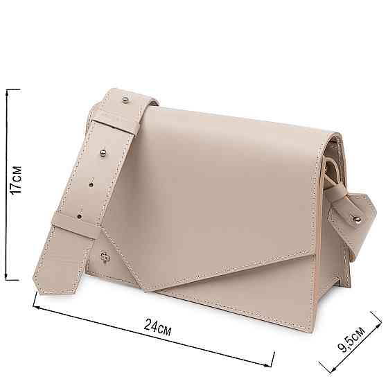 Шкіряна жіноча сумка GRANDE PELLE 11568 Бежевий Київ