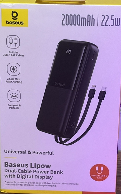 Павербенк Baseus Lipow 22.5W 20000 mAh + кабели USB C и Lightning. Киев - изображение 4