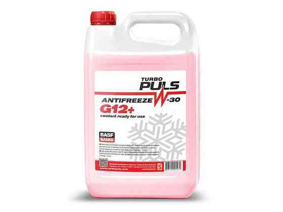 Антифриз готов 5л Красный -30 G12 4,5кг канистра ТМ TURBO PULS Киев