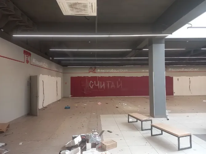 Магазин в ТЦ. 3\3 Залишається все що на фото канікули на заїзд і тд. Гарний ремонт Дніпро - фото 2