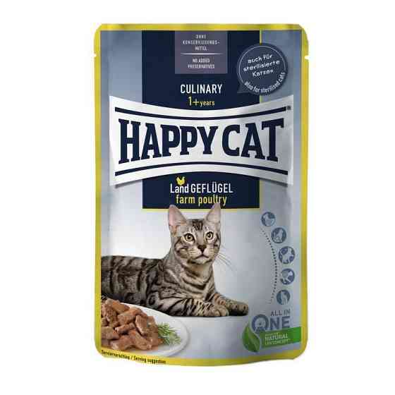 Влажный корм Happy Cat Culinary Land-Geflugel с птицей для кошек (кусочки в соусе) Акция 4+1 (5 х 85 г) Винница