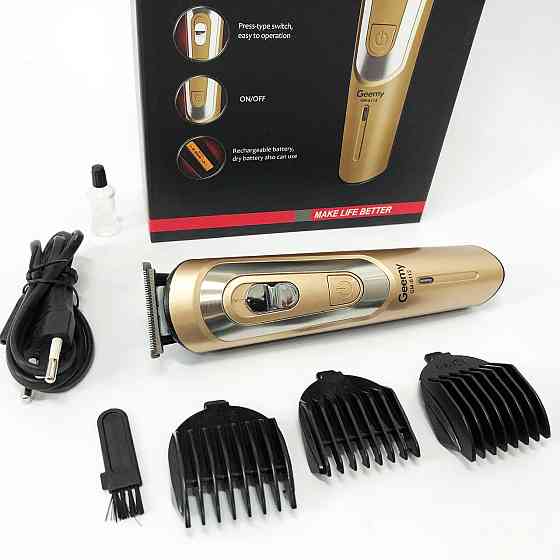 Бездротовий акумуляторний тример для стрижки волосся GEMEI, Набір для стрижки з зарядкою YV-18 Львів