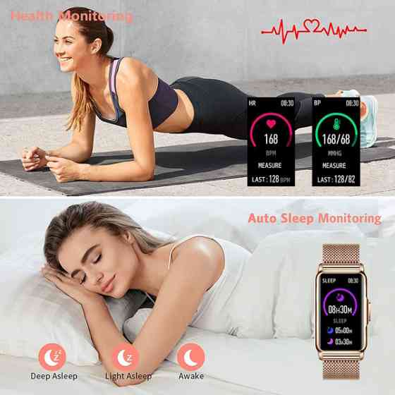 Розумний наручний годинник Smart Mioband Nano+ Beige Flower (3 ремінці) Вінниця