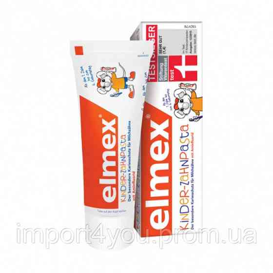 Дитяча зубна паста Elmex Kids Toothpaste з 1-го зуба до 6 років, 50 мл 
