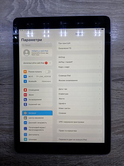 Б/У Планшет Apple iPad 5 A1822 32GB Silver, 9.7