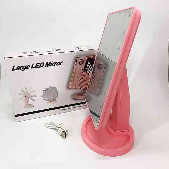 Дзеркало з підсвічуванням для косметики 16, Краще косметичне дзеркало з підсвічуванням TS-61 Львів