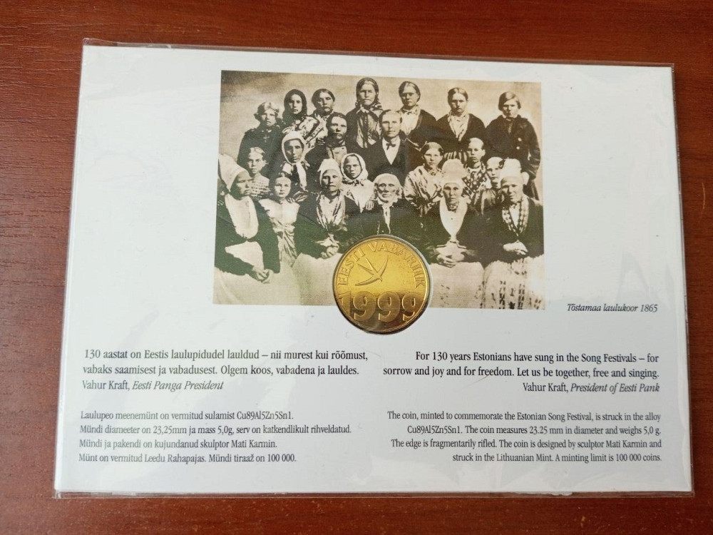 Естонія / Эстония 1 крона 1999р Пісенний фестиваль (в блістері) Полтава - фото 1