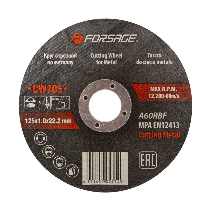 Круг відрізний для металу 125x1.0x22.23мм Forsage F-CW705 Одеса - фото 1
