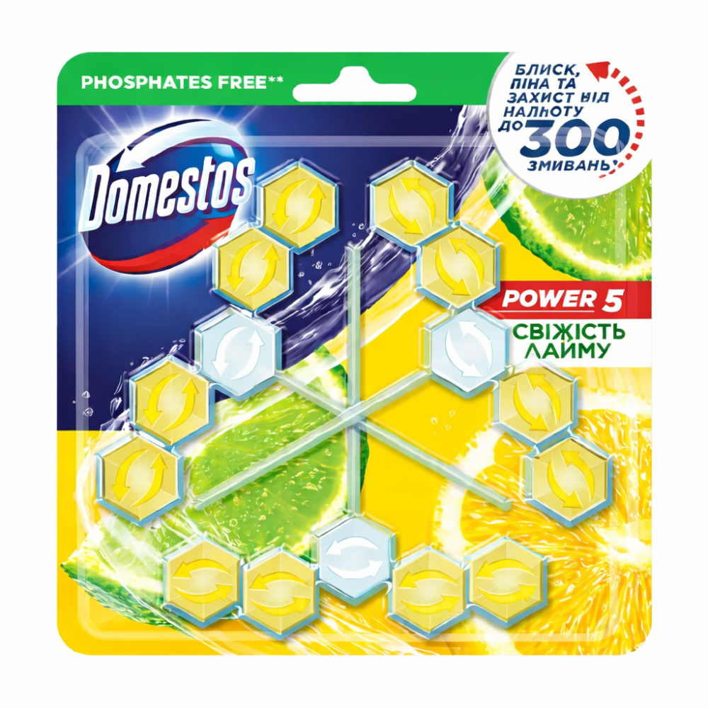 Блок для унітаза Domestos Trio Свіжість лайма 55 г Київ - фото 2