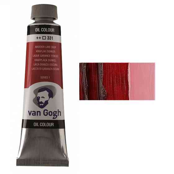 Краска масляная VAN GOGH (331) Мареновый красный темный 40 мл Royal Talens Киев