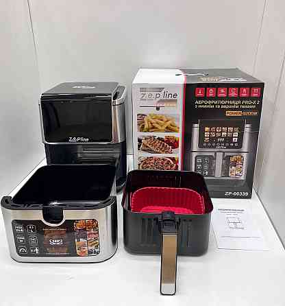Фритюрница 13 л с двумя тэнами 4200 Вт Zepline ZP-00339 на 14 программ со съемным колышком (1) Одесса