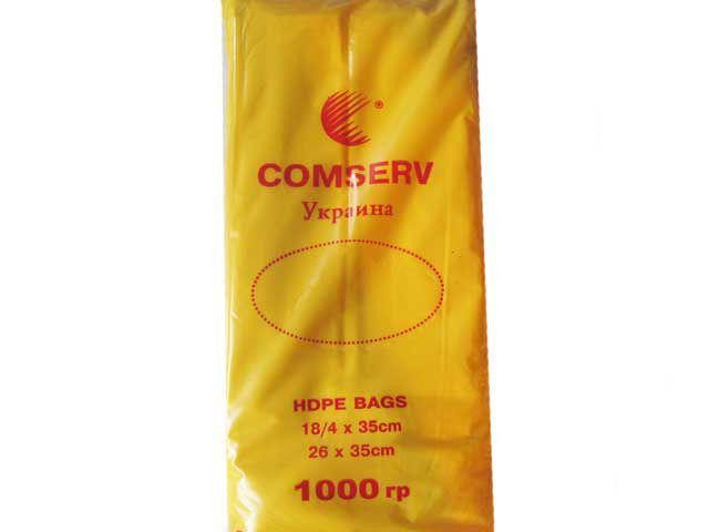 Фасовочные полиэтиленовые пакеты №9 (26х35) 1кг Комсерв желтая (1 пачка) Харьков - изображение 1