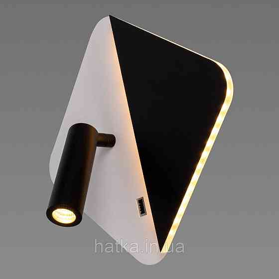 Бра світлодіодне настінне Sirius 8926 S-USB Київ