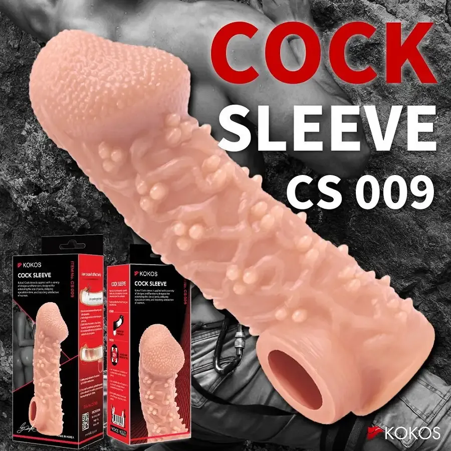 Насадка на член Kokos Cock Sleeve CS 009 S Львів - фото 8