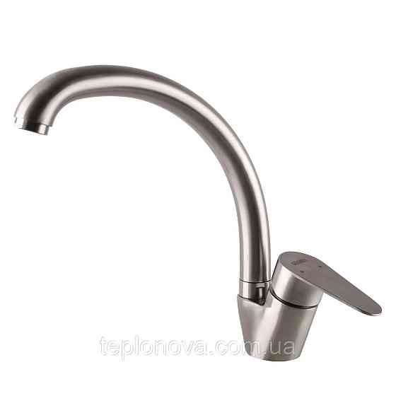 Змішувач для кухні Globus Lux MAIN SM-203S Чернівці