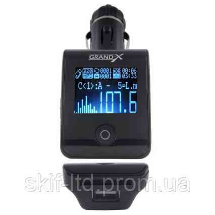 FM-трансмиттер CUFM24GRX black Киев