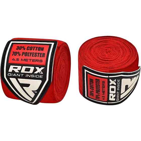 Бінти боксерські RDX Fibra Red 4.5m Кам'янське