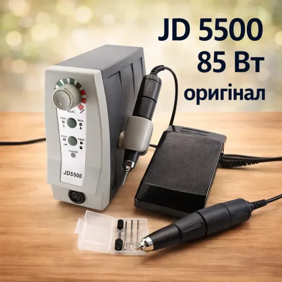 Фрезер Electric Drill JSDA 5500 (35000 оборотов, 85вт), оригинал Киев