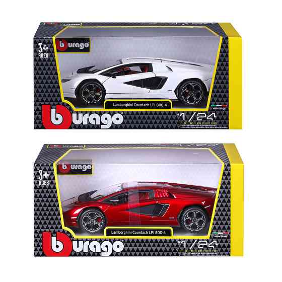 Автомодель – Lamborghini Countach LPI 800-4 (1:24) Дніпро