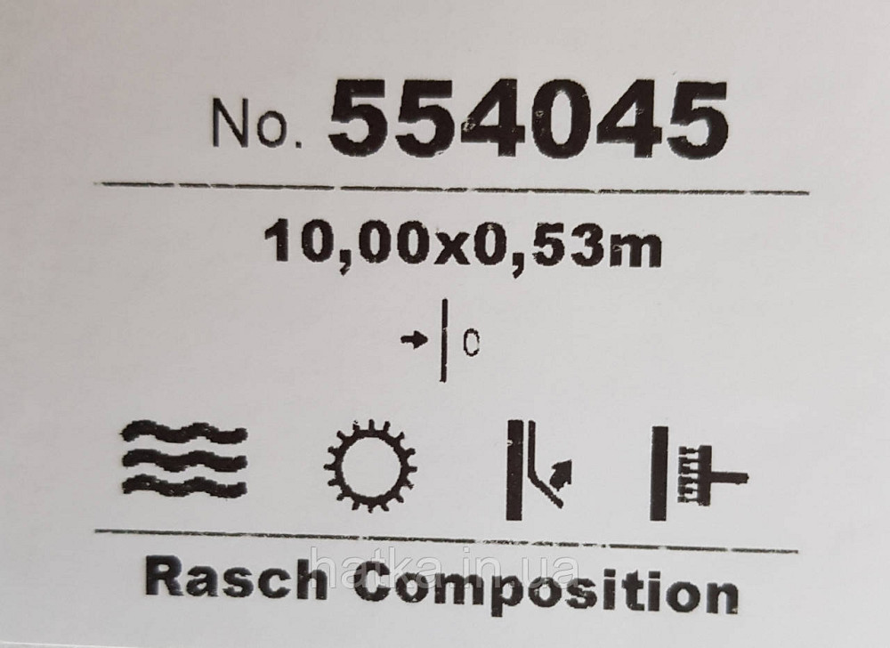 Обои виниловые на флизелине Rasch Composition 0,53х10 абстракция структурные кора дерева белые с черным Киев - изображение 5