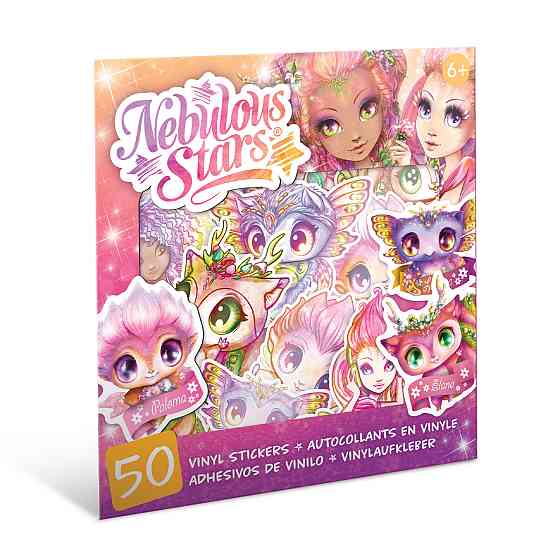 Набір вінілових наліпок – Зірки Туманного світу Дніпро