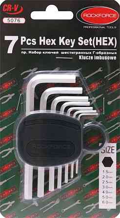 Набор ключей 6-гранных Г-образных 7 предметов(1.5, 2, 2.5, 3, 4, 5, 6мм)в пластиковом держателе ROCKFORCE RF-5076 Одесса