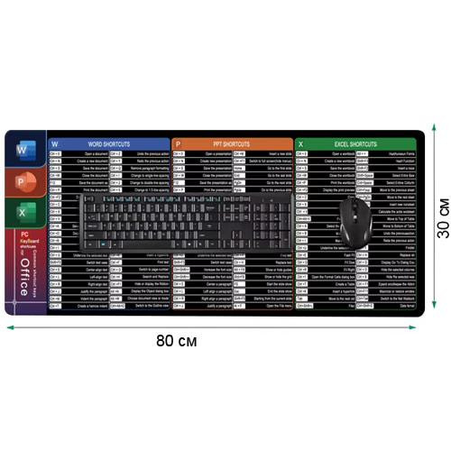 Игровая поверхность, большой коврик для мышки 80x30см, Microsoft Office Киев - изображение 3