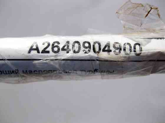 Mercedes-Benz  A2640904900 Подає маслопровід турбіни двигуна M264 R4 1.5 2.0л C-Class W205 Одеса